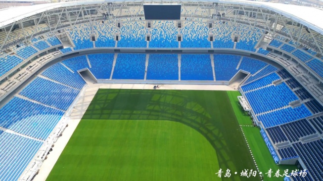 Qingdao Youth Football Stadium, venue China vs Timnas Indonesia di putaran ketiga Kualifiaksi Piala Dunia 2026 zona Asia. [Dok. StadiumDB.com]