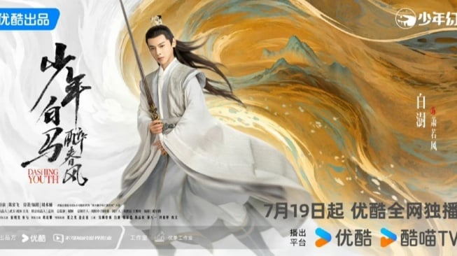 5 Drama China Kostum yang Diperankan Bai Shu, Terbaru Dashing Youth