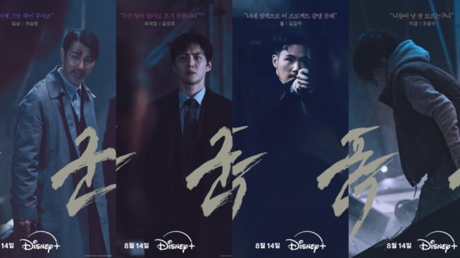 Drama Korea The Tyrant Rilis Poster, Ini 4 Karakter Pemeran Utama