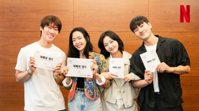 Diperankan Kim Go Eun, Netflix Umumkan Serial Baru The Prince of Confession