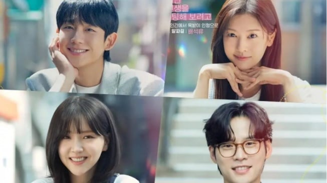 Tayang Bulan Agustus, Ini 4 Pemeran Utama Drama Korea Love Next Door