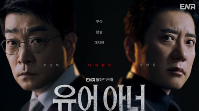 5 Drama Korea Thriller Misteri yang Tayang Agustus 2024, Wajib Masuk List!