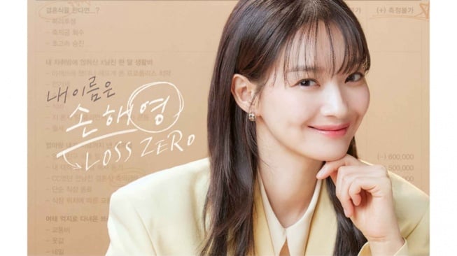 Ada No Gain No Love, Ini 4 Drakor yang Dibintangi Shin Min Ah di tvN