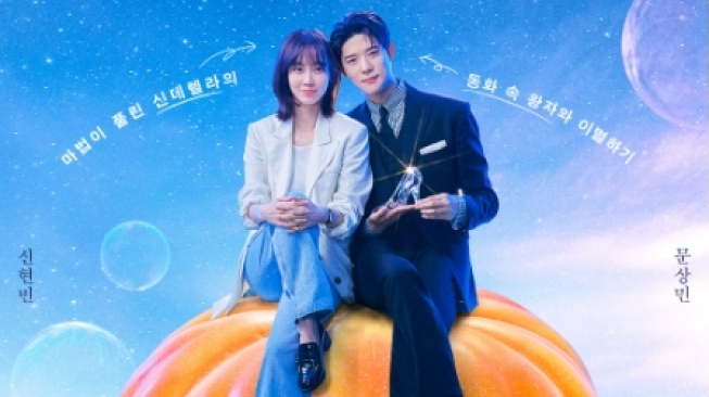 Teaser Cinderella at 2 AM: Shin Hyun Bin Tak Percaya Kisah Cinta ala Dongeng