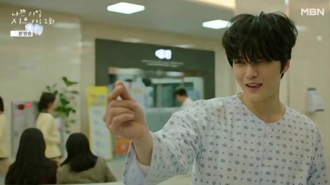 Drama Bad Memory Eraser Tempati Peringkat 4 di Netflix, Kim Jae Joong Disebut Jadi Penyebabnya