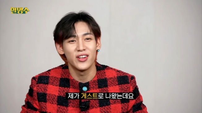 BamBam GOT7 Ungkap Tipe Pasangan Idealnya untuk Menikah, Penasaran?