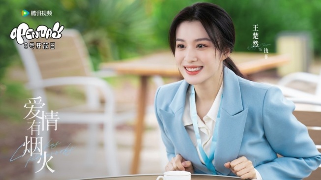 Ada Are You The One, Ini 3 Drama China Wang Churan yang Tayang di Tahun 2024