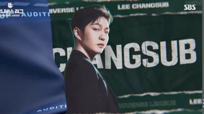 Changsub BTOB Terpilih Jadi Pelatih Tim Utama Program 'Universe League'