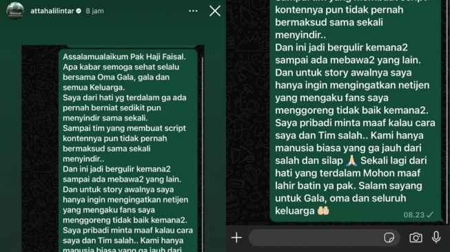 Tangkap layar pesan yang dikirim Atta Halilintar kepada Haji Faisal (Instagram/attahalilintar)