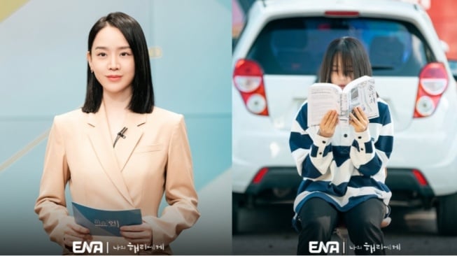 2 Karakter Shin Hye Sun dalam Drama Korea 'Dear Hyeri': Reporter vs Jukir