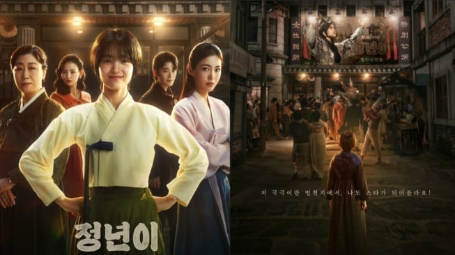 Tayang Oktober, Kim Tae Ri Bermimpi Jadi Aktris di Poster Drama Jeongnyeon