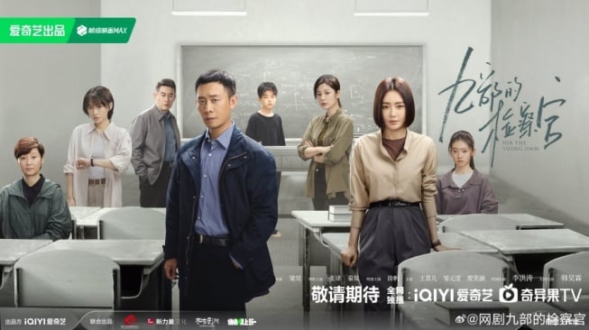 Sinopsis For the Young Ones, Drama China Bergenre Thriller Crime