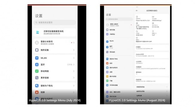 Aplikasi pengaturan di HyperOS 2.0. [Weibo/]