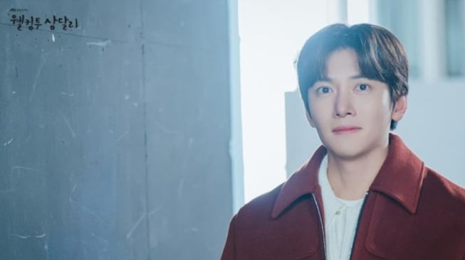 Drama Ji Chang Wook  (imdb)