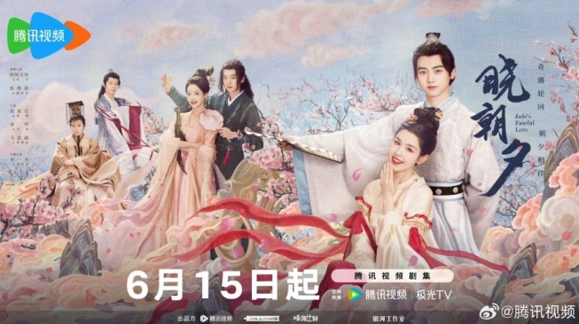 Sinopsis Drama Jade's Fateful Love, Usung Genre Fantasi dan Romance