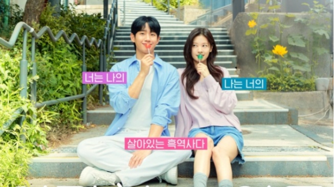 Drama Love Next Door Diramal Netizen Bakal Sad Ending Akibat 4 Teori Ini, Kamu Setuju?