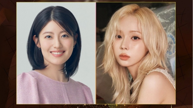 Winter aespa Akan Menjadi MC Korea Grand Music Awards Bersama Nam Ji Hyun