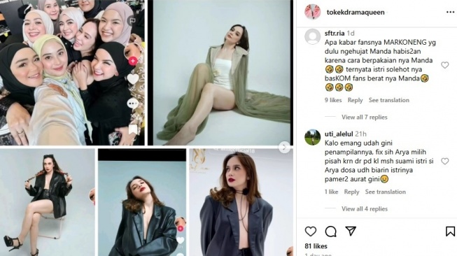 sesi pemotretan Putri Anne tuai sorotan publik (Instagram/@tokekdramaqueen)