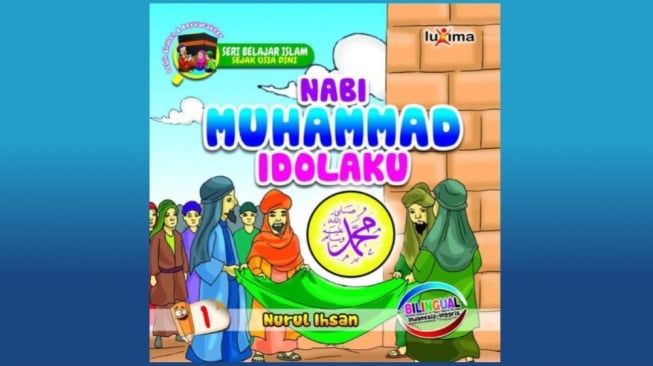 Kebiasaan Baginda Nabi yang Patut Ditiru dalam Ulasan Buku 'Nabi Muhammad Idolaku'