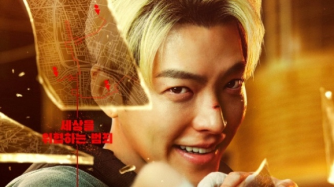 Diperankan Kim Woo Bin, Ini 4 Alasan Film Officer Black Belt Patut Ditonton