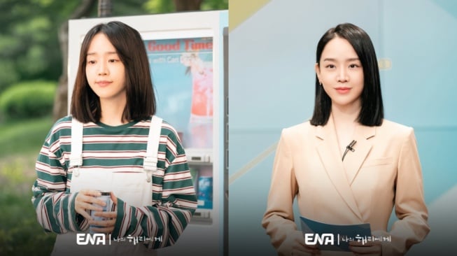 Berkepribadian Ganda, Shin Hye Sun Ungkap Perasannya di Drakor Dear Hyeri