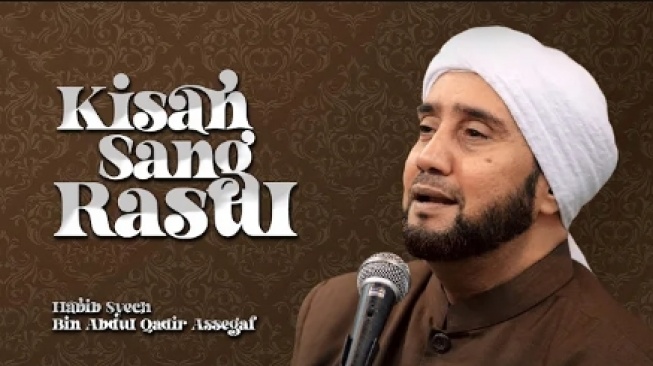 Lirik Lagu Rohatil Athyaru Tasydu: Kisah Sang Rasul yang Penuh Teladan