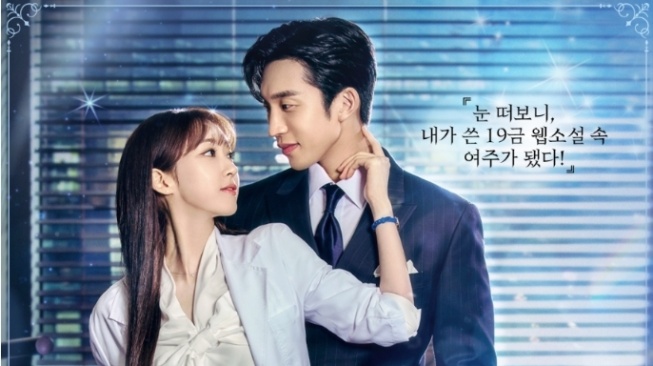 Bakal Jadi Drama Korea Penuh Skinship, 'Spice Up Our Love' akan Tayang Oktober