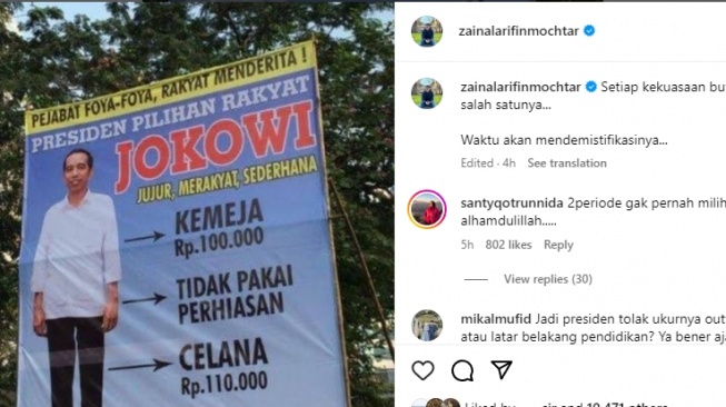 Penampakan baliho Jokowi saat ikut di Pilpres 2014 kembali viral di media sosial. (tangkapan layar/Instagram)