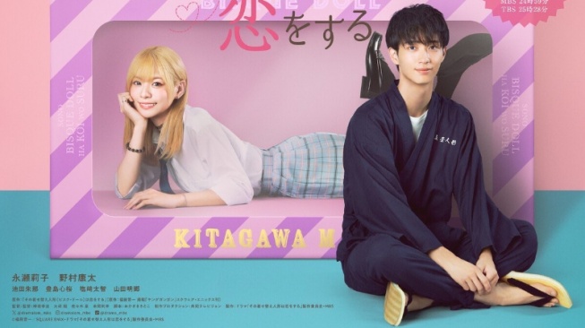 Serial Live Action My Dress-Up Darling Rilis Teaser Poster, Intip Visualnya