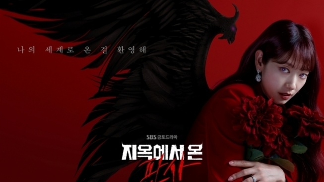 Keren! Rating Perdana Drama Korea The Judge from Hell Hampir Capai Dua Digit