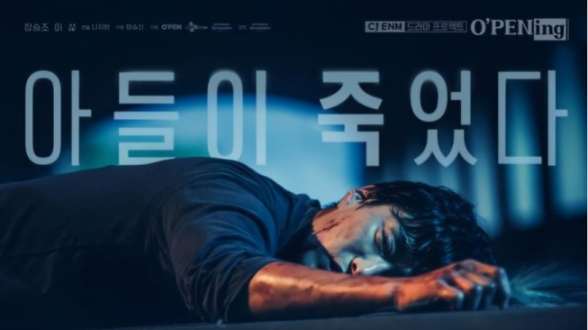 Jang Seung Jo akan Masuk ke Realitas Virtual dalam Drama 'My Son Is Dead'