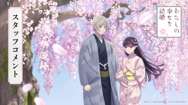 Anime My Happy Marriage Season 2 Dikonfirmasi Tayang pada Januari 2025