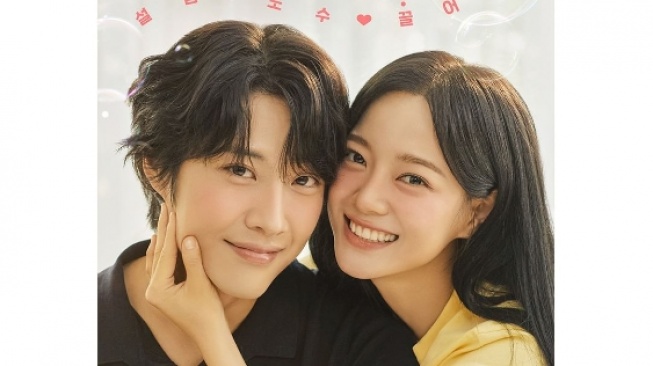 Rilis Poster Couple, Ini Peran Lee Jong Won dan Kim Se Jeong di Drakor Brewing Love