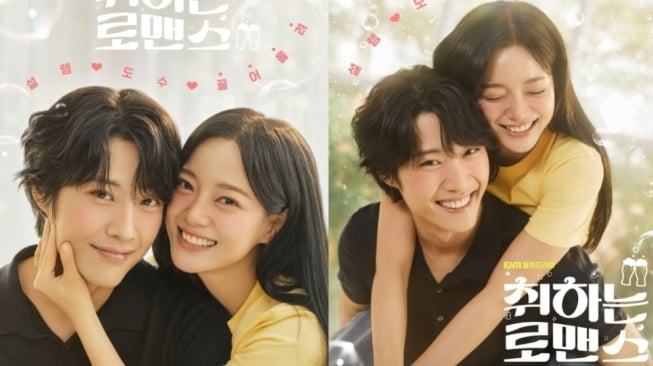 Kim Se Jong dan Lee Jong Won Mabuk Cinta di Poster Drama Korea Brewing Love