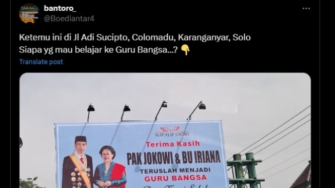 Baliho ucapan terima kasih untuk Presiden Joko Widodo dan Iriana Jokowi (X/Boediantar4)