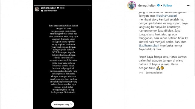 Zulham Subari, sosok yang bocorkan Kevin Diks ke Jakarta pernah ditegur staf timnas Indonesia. (Instagram/@dennyshulton)