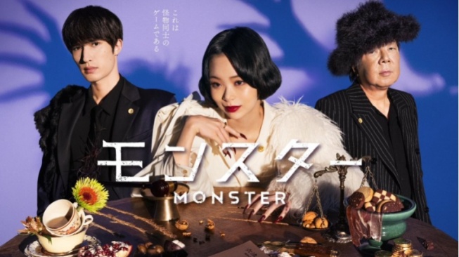 Sinopsis Monster, Drama Hukum Jepang yang Dibintangi Shuri