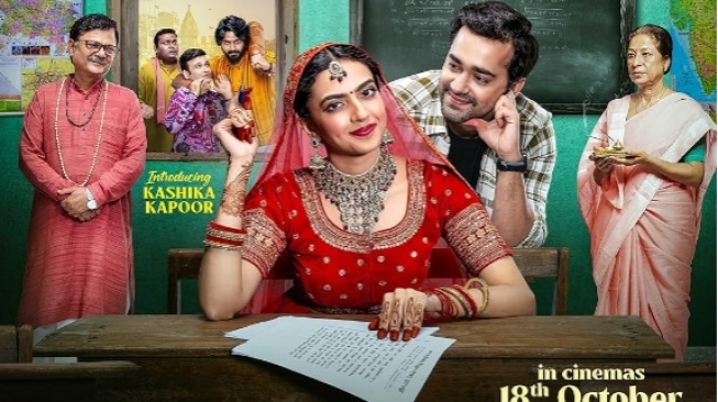 Sinopsis Film Aayushmati Geeta Matric Pass, Dibintangi Kashika Kapoor