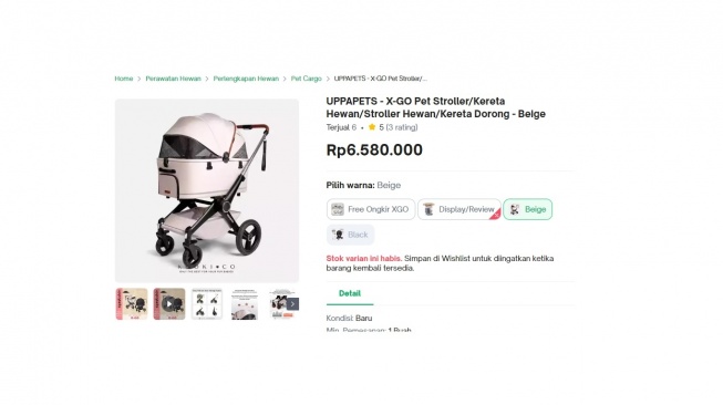 Stroller yang digunakan Bobby, kucing Prabowo. [tangkapan layar]