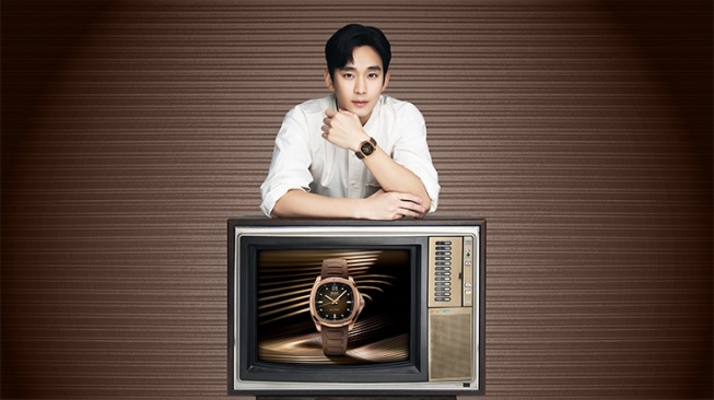 Kim Soo Hyun [Istimewa]