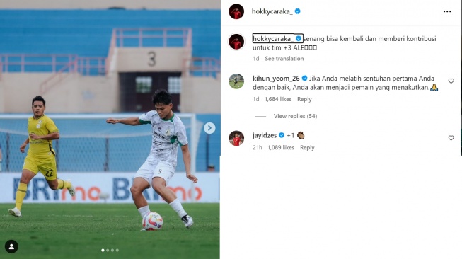 Komentar pelatih striker timnas Indonesia, Yeom Ki-hun beri wejangan untuk Hokky Caraka usai cetak gol di PSS Sleman. (Instagram/@hokkycaraka_)