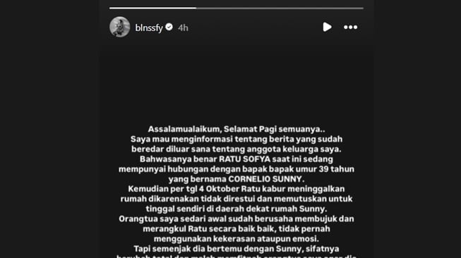 Ratu Sofya pacaran dengan bapak-bapak (Instagram)