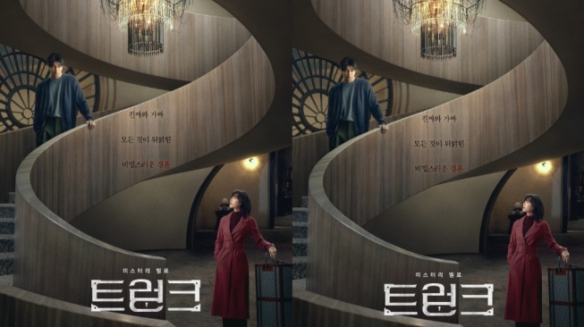 Diperankan Gong Yoo dan Seo Hyun Jin, Serial The Trunk Siap Tayang November