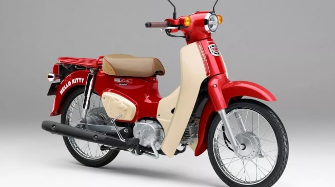 Honda Super Cub 50. (Carscoops)