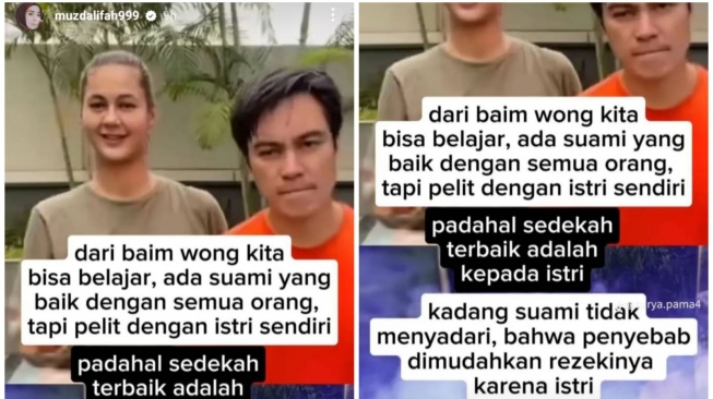 Muzdalifah sindir Baim Wong yang diduga bersifat pelit kepada istri (Instagram/@muzdalifah99)