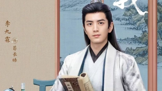 3 Drama China Dibintangi Li Jiu Lin Tayang 2024, Ada Eaglewood Like a Dream