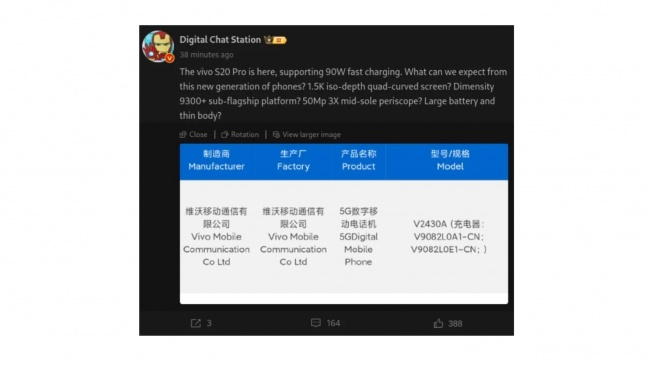 Bocoran Vivo S20 Pro. [Weibo/DCS]