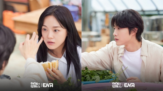 Spoiler Brewing Love Episode 3, Kim Se Jeong dan Lee Jong Won Makin Dekat?