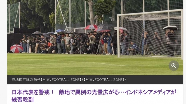 Media Jepang soroti banyaknya jurnalis Indonesia yang meliput sesi latihan Ritsu Doan dkk [Tangkap layar]