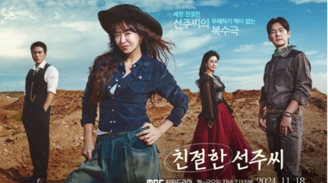 Sinopsis Drama Korea Kind Ms Sun Joo, Dibintangi Shim Yi Young dan Song Chang Eui